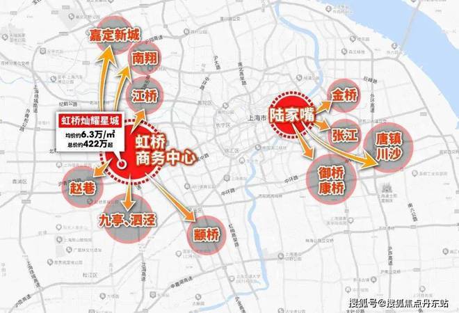 灿耀星城-灿耀星城(上海)2024网站-最新价格户型配套容积率(图9)