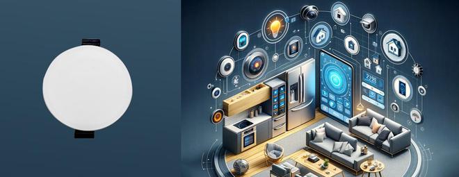 24GHz毫米波雷达探测器办公室灯光照明控制共筑节能减排风尚(图1)