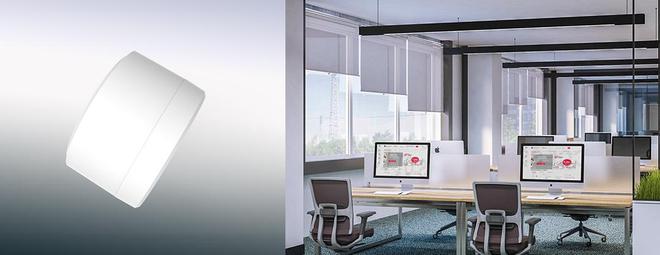 24GHz毫米波雷达探测器办公室灯光照明控制共筑节能减排风尚(图2)