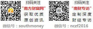 A股智慧路灯上市公司龙头【珍藏名单】（20241115）(图1)