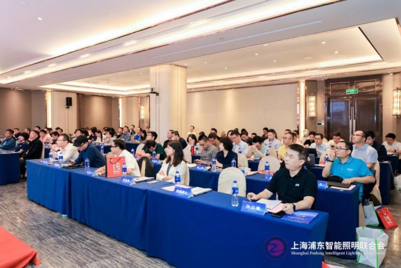 十城千人天光云影计划第十一站在广州祈福酒店顺利召开(图1)