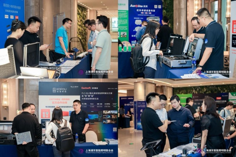 十城千人天光云影计划第十一站在广州祈福酒店顺利召开(图4)