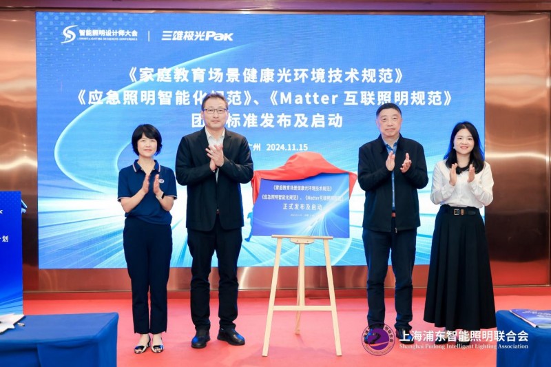 十城千人天光云影计划第十一站在广州祈福酒店顺利召开(图8)