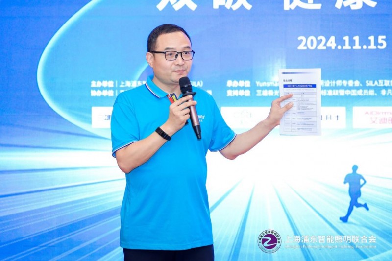 十城千人天光云影计划第十一站在广州祈福酒店顺利召开(图13)