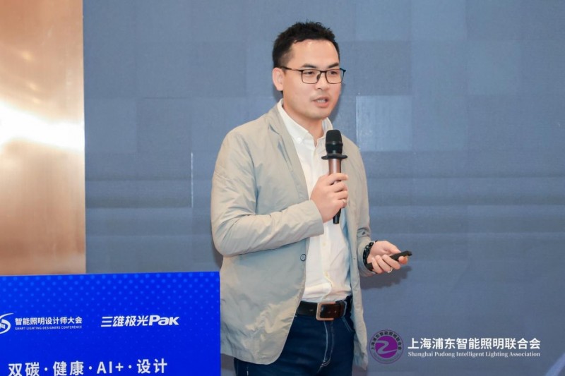 十城千人天光云影计划第十一站在广州祈福酒店顺利召开(图17)