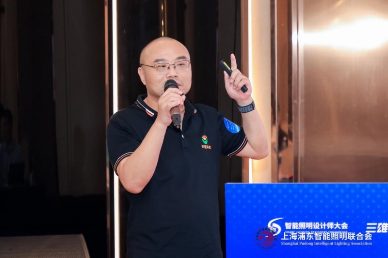 十城千人天光云影计划第十一站在广州祈福酒店顺利召开(图15)