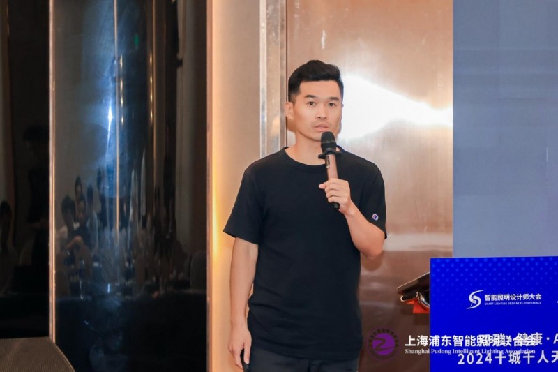 十城千人天光云影计划第十一站在广州祈福酒店顺利召开(图18)