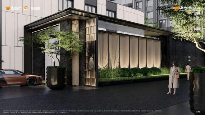 越秀杨浦天玥(售楼处电话)网站网页越秀杨浦天玥楼盘详情(图6)