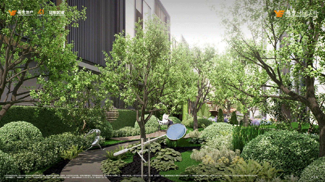 越秀杨浦天玥(售楼处电话)网站网页越秀杨浦天玥楼盘详情(图7)