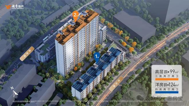 越秀杨浦天玥(售楼处电话)网站网页越秀杨浦天玥楼盘详情(图9)