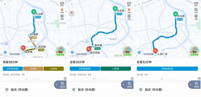 越秀杨浦天玥(售楼处电话)网站网页越秀杨浦天玥楼盘详情(图23)