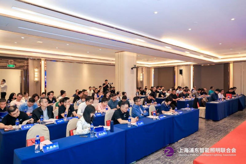 上海浦东智能照明联合会第二届第七次理事会在广州召开(图1)