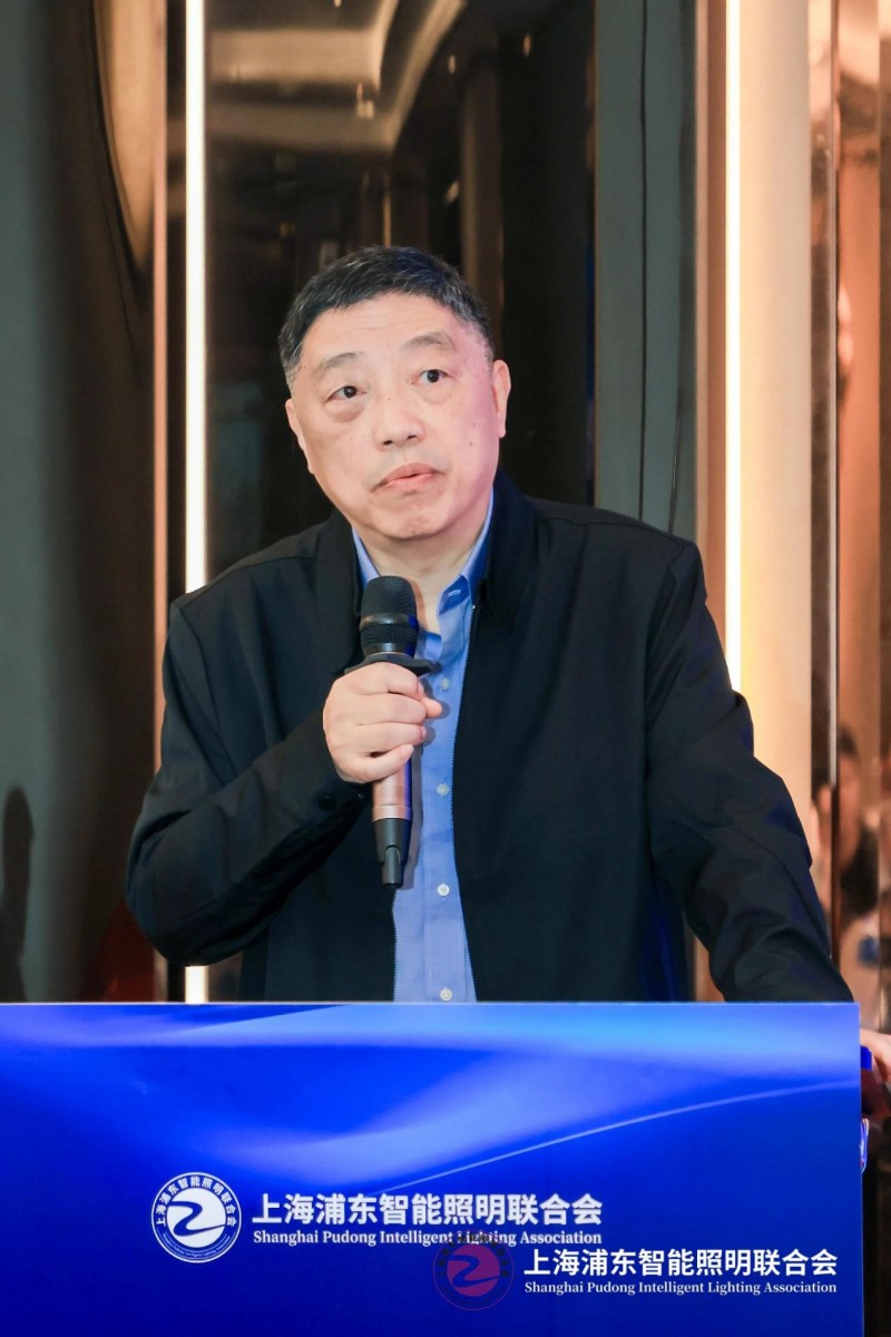 上海浦东智能照明联合会第二届第七次理事会在广州召开(图3)