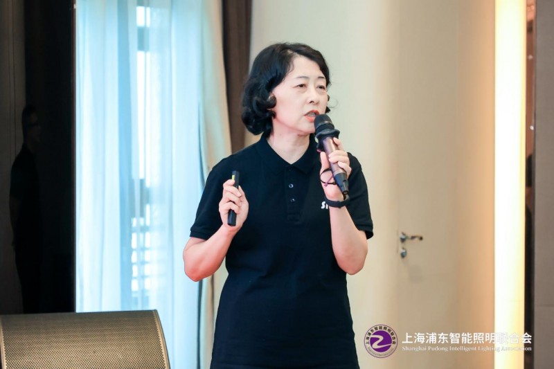 上海浦东智能照明联合会第二届第七次理事会在广州召开(图5)