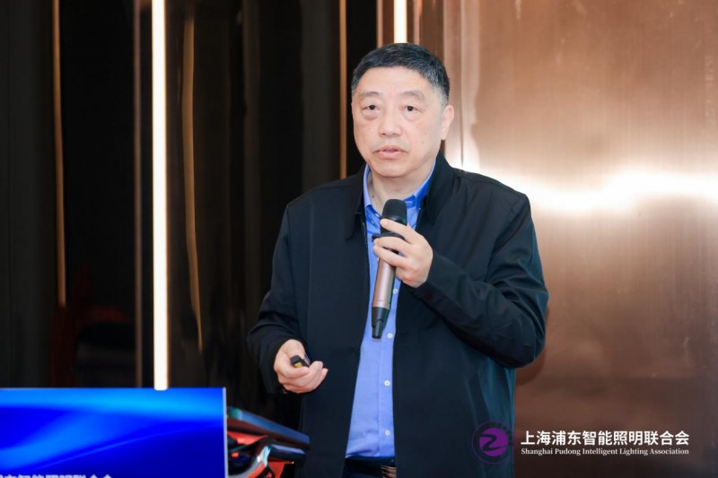 上海浦东智能照明联合会第二届第七次理事会在广州召开(图6)