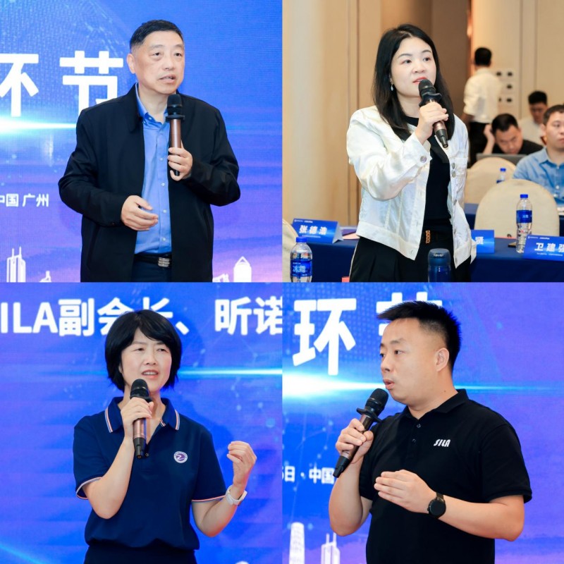 上海浦东智能照明联合会第二届第七次理事会在广州召开(图16)