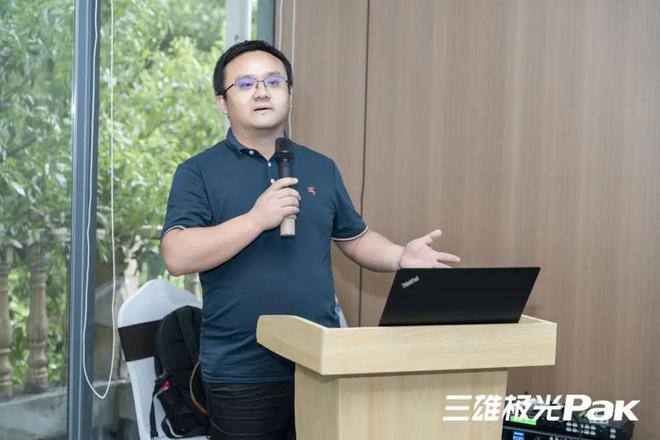 大咖齐聚智能绿色照明论坛释放了哪些信号？(图11)