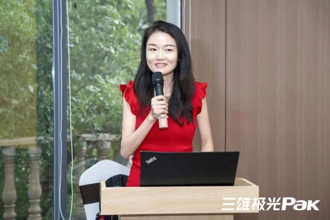 大咖齐聚智能绿色照明论坛释放了哪些信号？(图13)