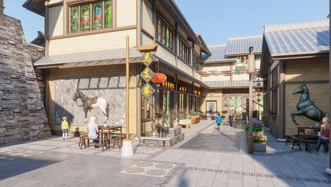 商业街与商业类建筑设计(图2)