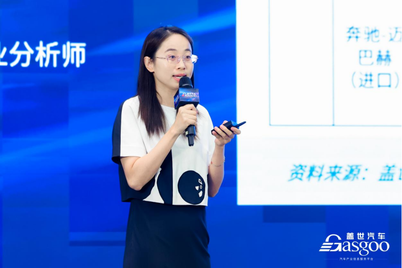 盖世汽车研究院：2024中国智能车灯发展趋势(图1)