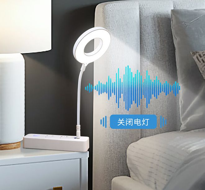 这三款智能床头灯太惊艳了语音控制超方便！(图4)