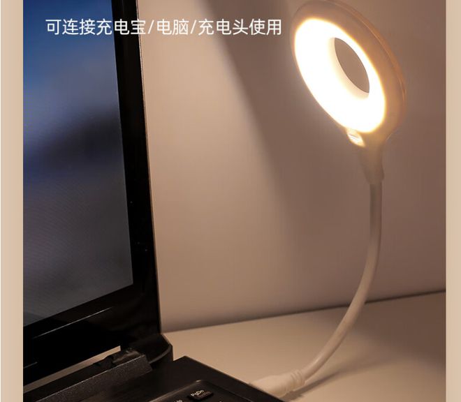 这三款智能床头灯太惊艳了语音控制超方便！(图6)