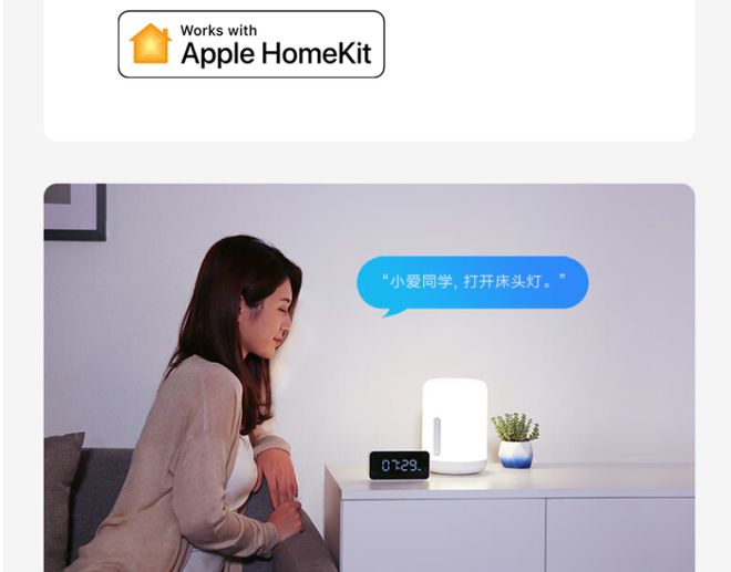 这三款智能床头灯太惊艳了语音控制超方便！(图7)