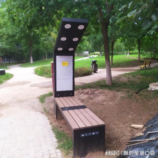 太阳能智慧座椅夜间照明效果如何(图2)