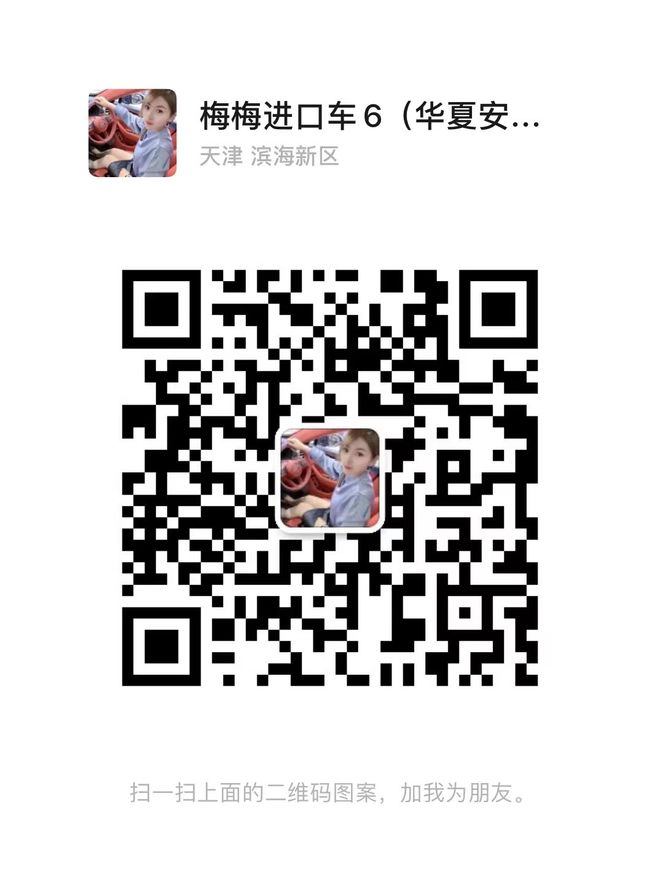 宾利飞驰雅度版中规多台推荐给顶级老板(图8)