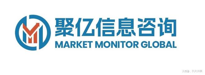 智慧LED灯杆显示屏产业链研究报告2024-聚亿信息咨询(图1)