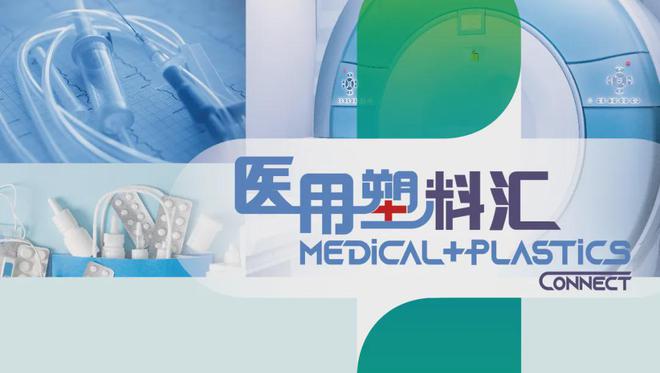 把前沿科技和实用解决方案送到你眼前!上海这个38万㎡的大展太酷啦!(图10)