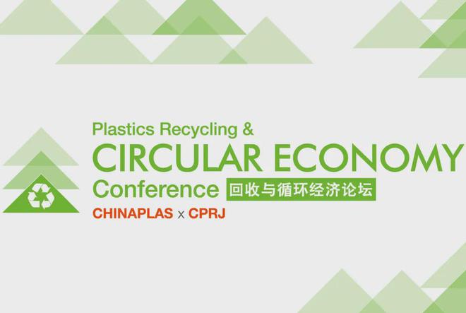 把前沿科技和实用解决方案送到你眼前!上海这个38万㎡的大展太酷啦!(图7)