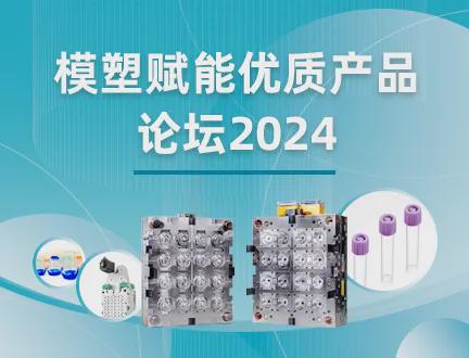 把前沿科技和实用解决方案送到你眼前!上海这个38万㎡的大展太酷啦!(图12)