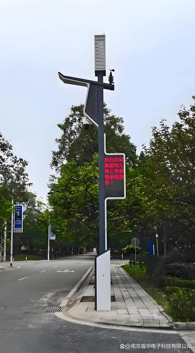 智慧路灯的工作原理及智能路灯的作用(图1)