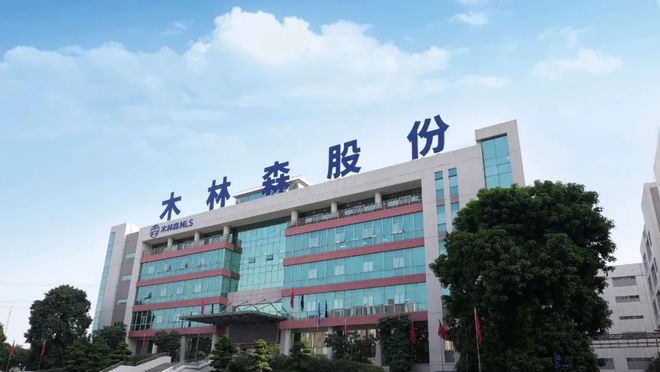 雷士行业首创！欧派入局照明行业！凶猛“涨价潮”杀到！多家照企涨停…(图11)