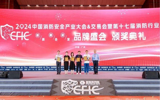 青鸟、敏华、劳士、拿斯特、左向、东君…捧回大奖！(图2)