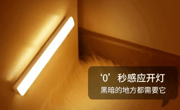 照明灯具十大哪个品牌好？照明灯具前十名排行榜大公开！(图4)