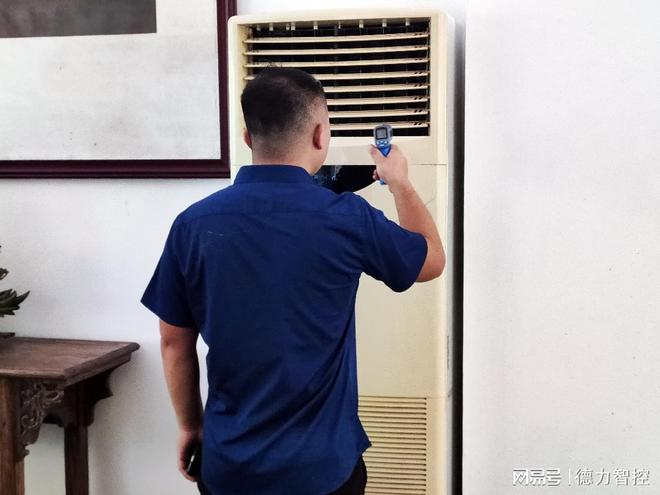 用了十几年空调才知道这样开才又省电又凉快！(图3)