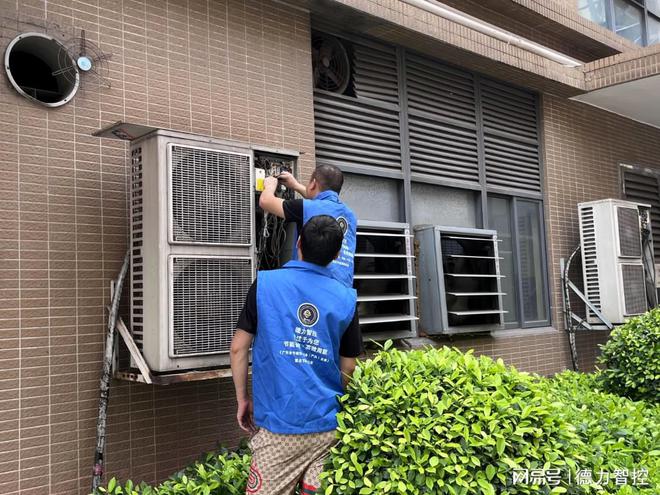 用了十几年空调才知道这样开才又省电又凉快！(图5)