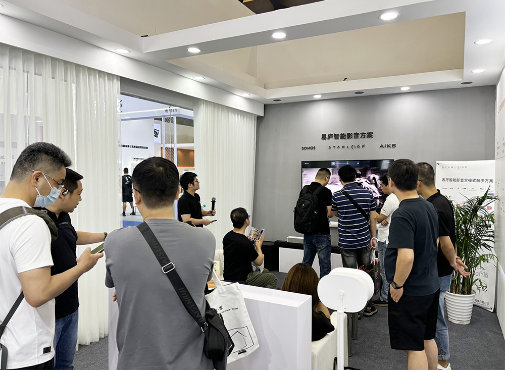 再度亮相SSHT展共同见证易庐全屋智能的四大优势(图9)