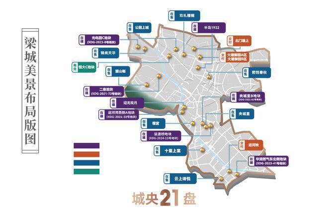 半岛1922)大平层无锡梁溪区火车站对面地铁房(图2)