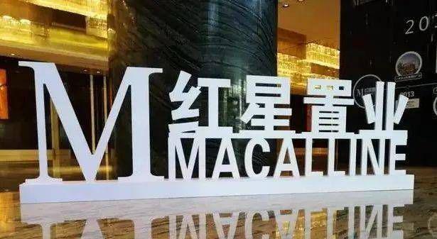 半岛1922)大平层无锡梁溪区火车站对面地铁房(图3)