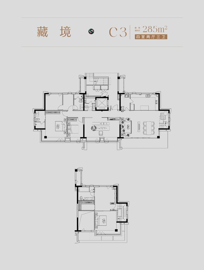 半岛1922)大平层无锡梁溪区火车站对面地铁房(图16)