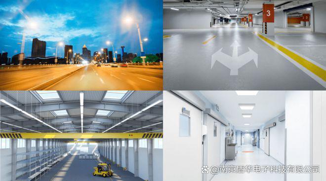 物联网智慧照明管理系统为灯光数字赋能!(图5)