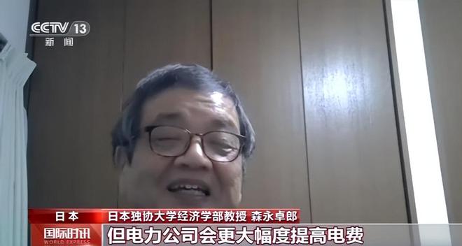 日本人冬天不装暖气最低气温达到零下他们是如何扛过去的呢?(图7)