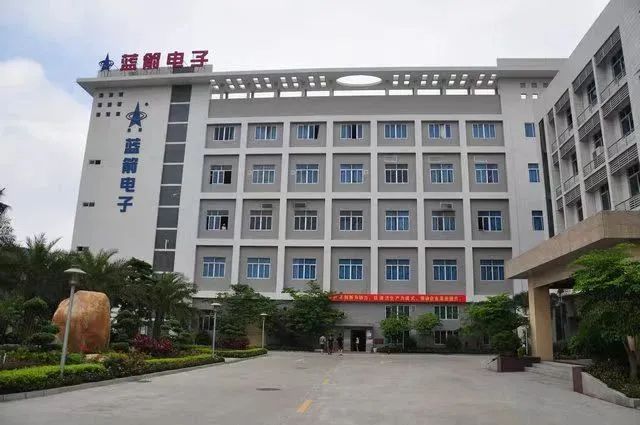 亚明101年！佛山照明66年！通士达66年…细数成立30年+老牌照企都有谁？(图5)