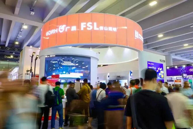 亚明101年！佛山照明66年！通士达66年…细数成立30年+老牌照企都有谁？(图2)