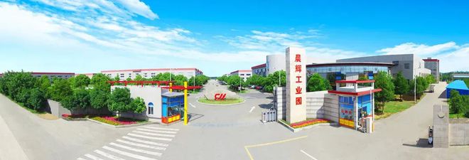 亚明101年！佛山照明66年！通士达66年…细数成立30年+老牌照企都有谁？(图20)