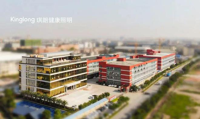 亚明101年！佛山照明66年！通士达66年…细数成立30年+老牌照企都有谁？(图17)