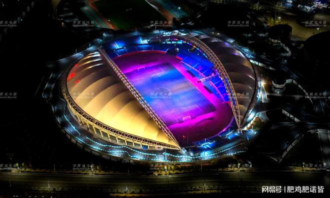 足球场照明灯与智能照明系统相结合--让比赛更加精彩(图3)